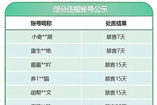 江南体育app下载安装苹果版